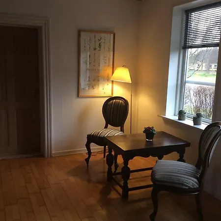 בית נופש Holiday House Astrup *